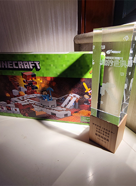 网易教程征集奖